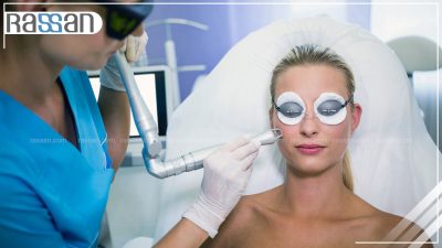 عوارض لیزر پوست صورت چیست؟