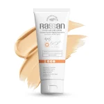 کرم ضد آفتاب راسن spf 50 با رنگ بژ متوسط