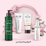 فروشگاه محصولات تخصصی پوست راسن
