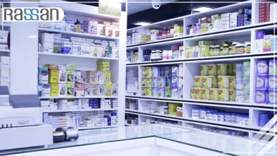 داروخانه‌های فروشنده محصولات راسن در استان البرز