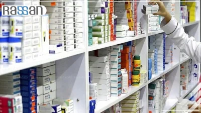 داروخانه‌های فروشنده محصولات راسن در کرمان