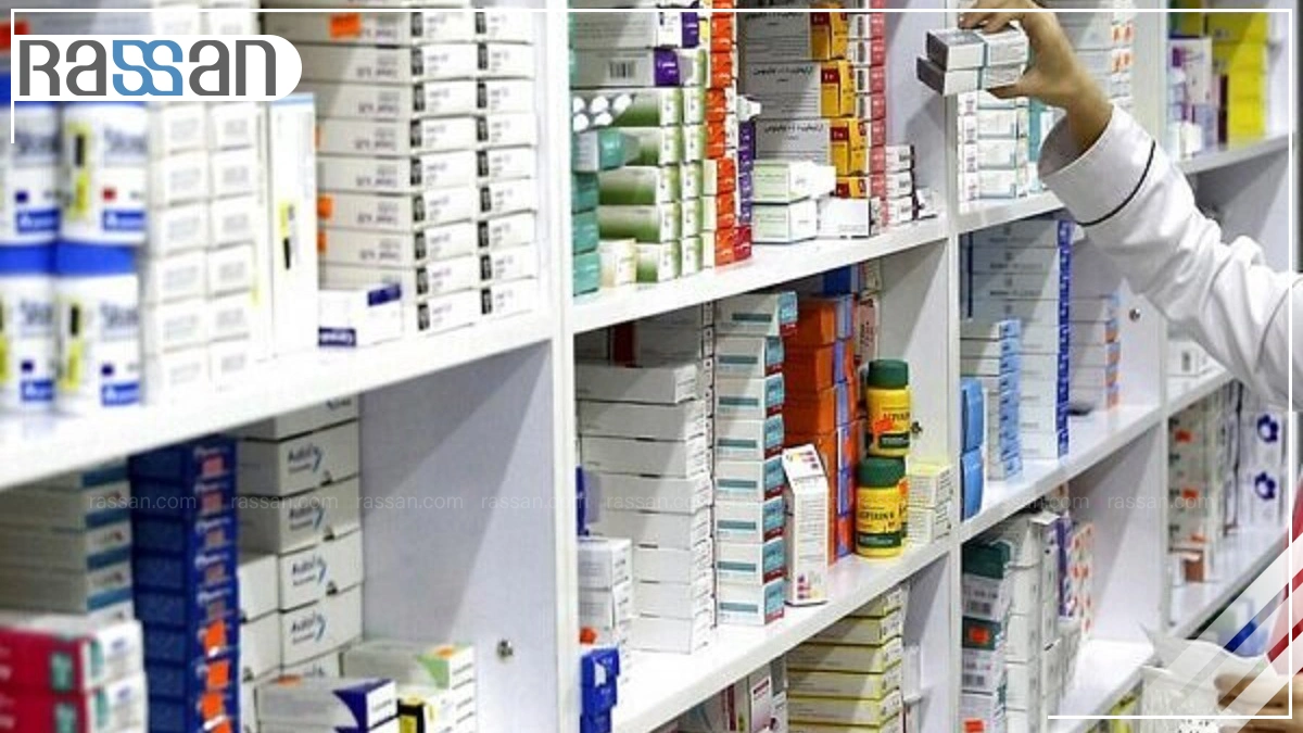 داروخانه های فعال در کرمان برای خرید مصحولات راسن